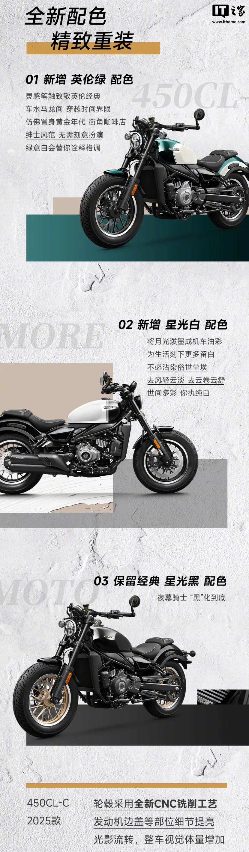 第662页