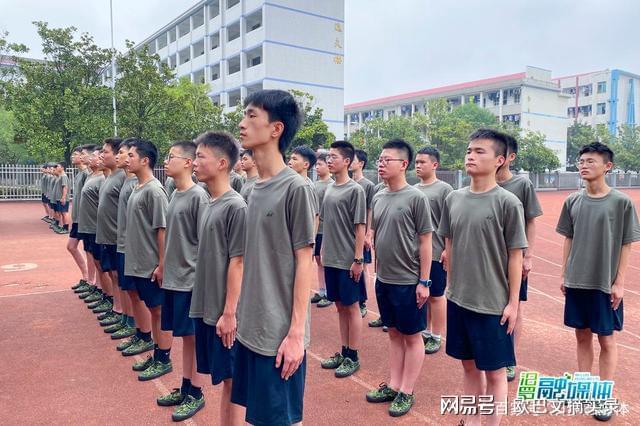 汨罗市二中最新动态与资讯获取指南