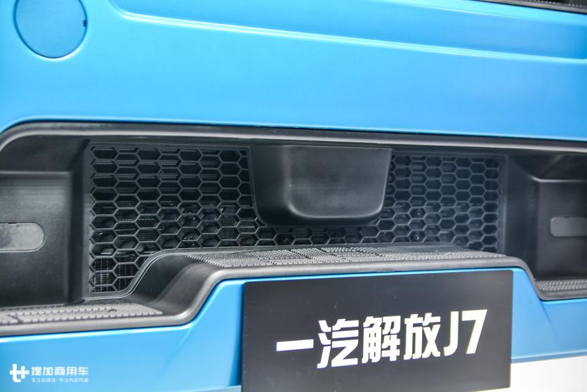 解放J7最新款500价格揭秘,变化的力量与追梦的勇气