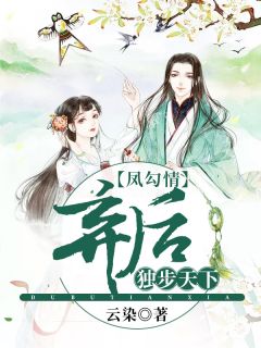 第661页