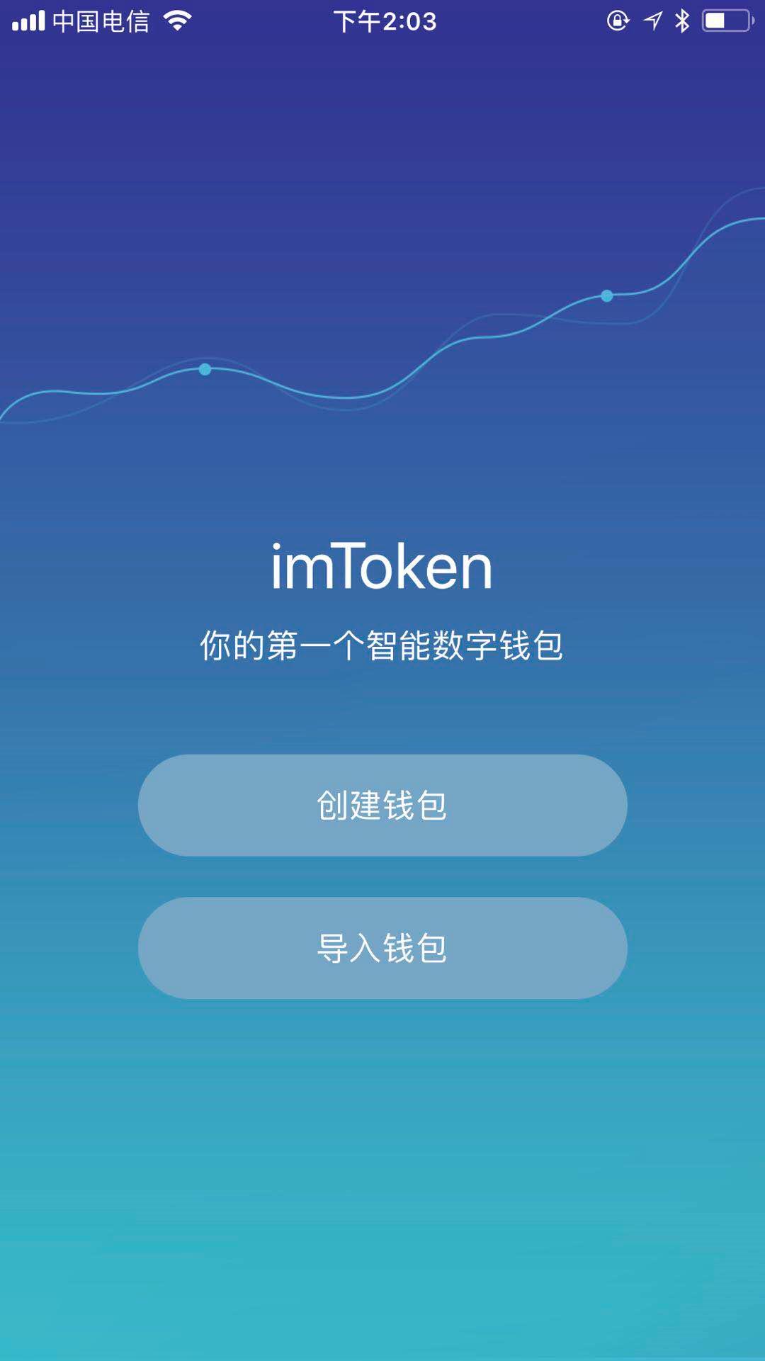 第660页