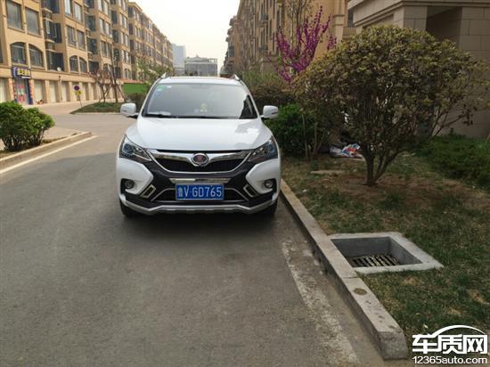 宋离合器异响最新进展及车辆反应🚗