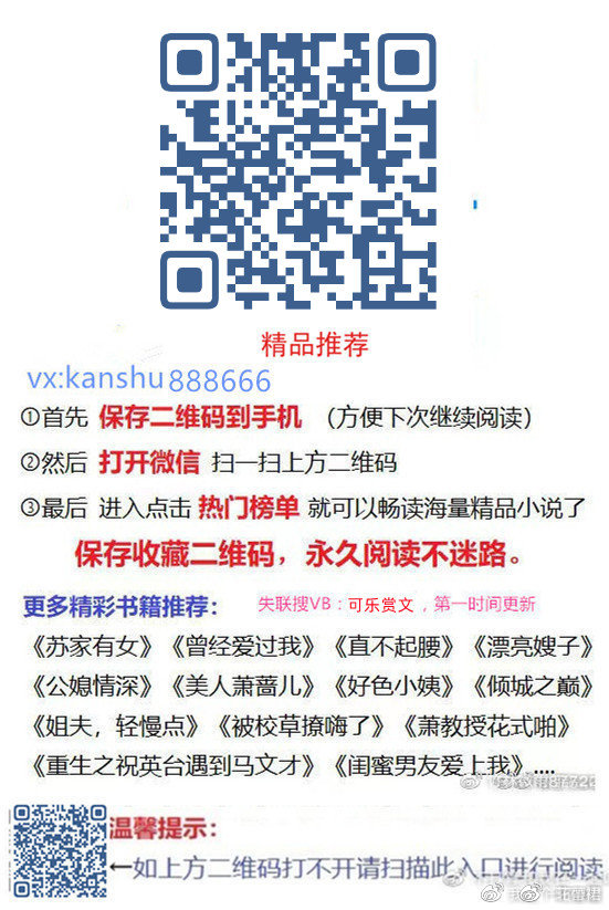 继夫你好大肉伦小说阅读最新章节，观点论述与探讨