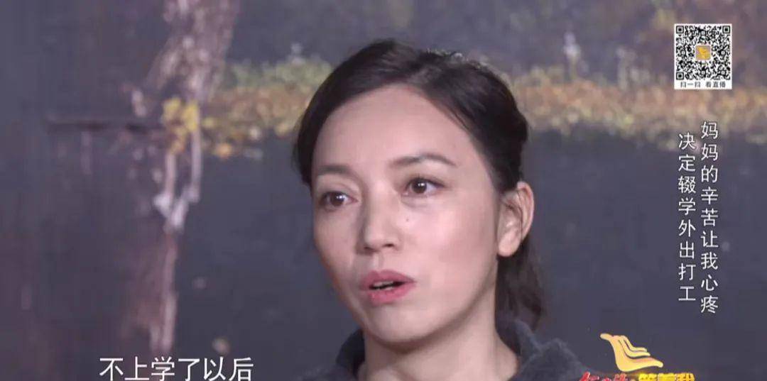 今世缘等着我最新一期，与变化共舞，自信成就梦想之夜