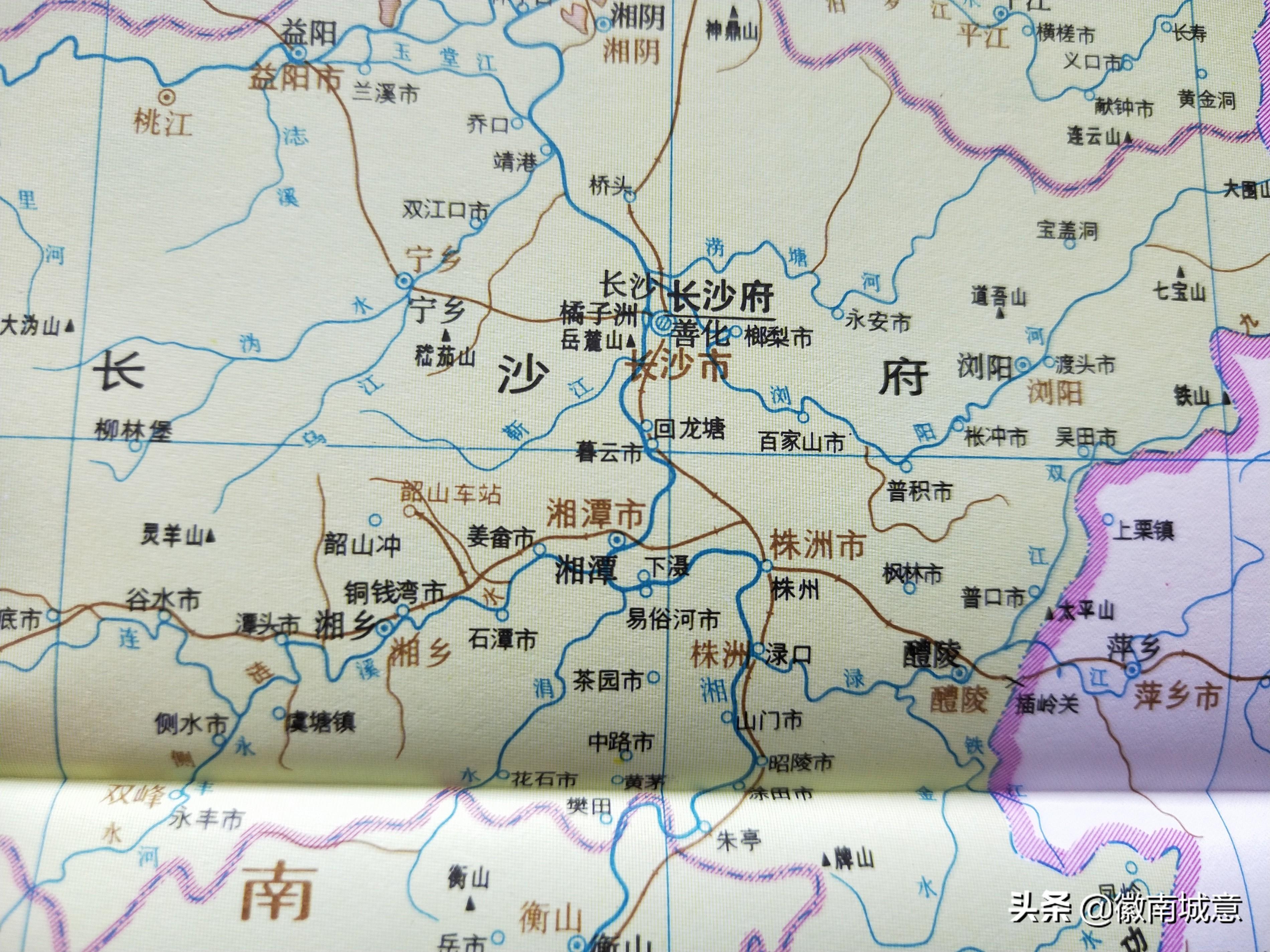 长沙市最新行政区划图，城市变迁与成长同步