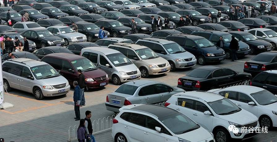 府谷二手车最新动态,驾驭变化,驶向成功彼岸