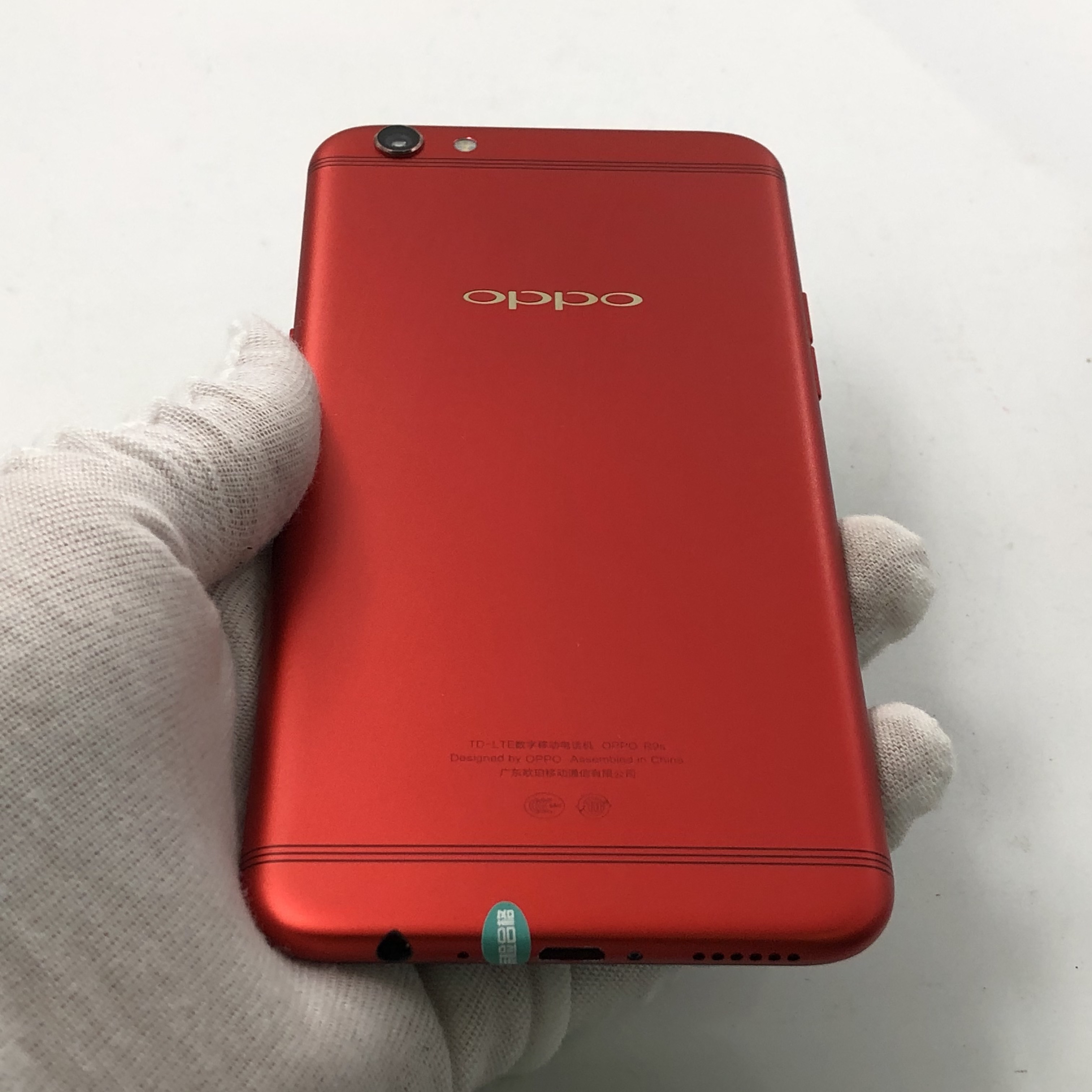 OPPO最新款R9s红色手机,科技与美学的激情融合