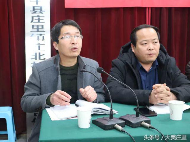 三河市新农村发展动态更新,最新消息汇总