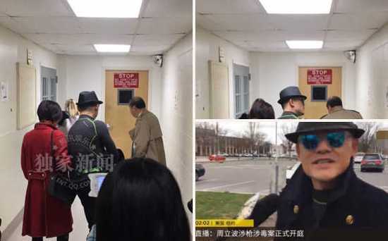 周立波最新消息与智能科技新品引领生活新潮流,六月九号更新动态揭秘