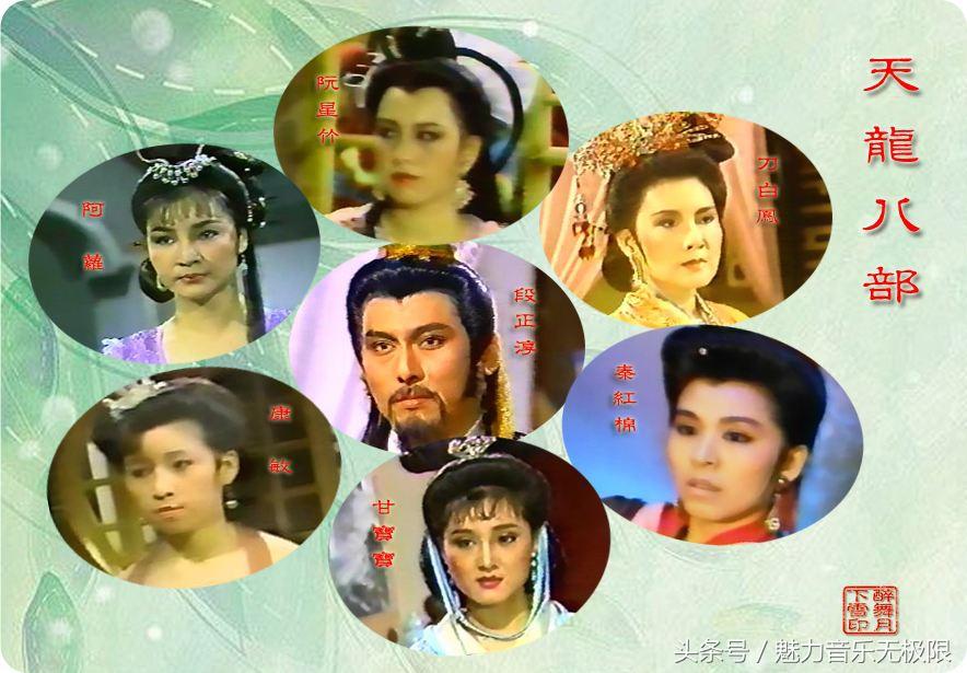 新天龙八部主题曲启程,探索自然之美,寻觅内心宁静之旅