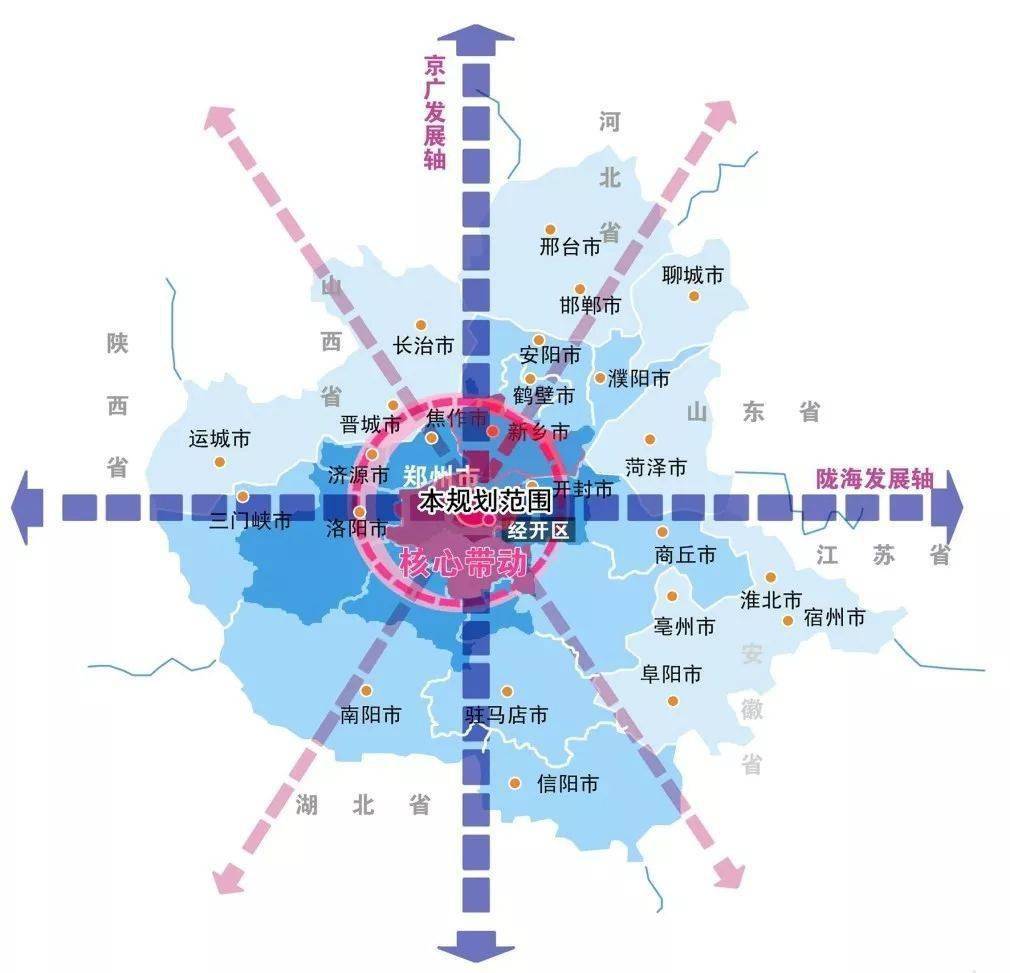 郑许一体化最新动态，科技融合重塑未来生活