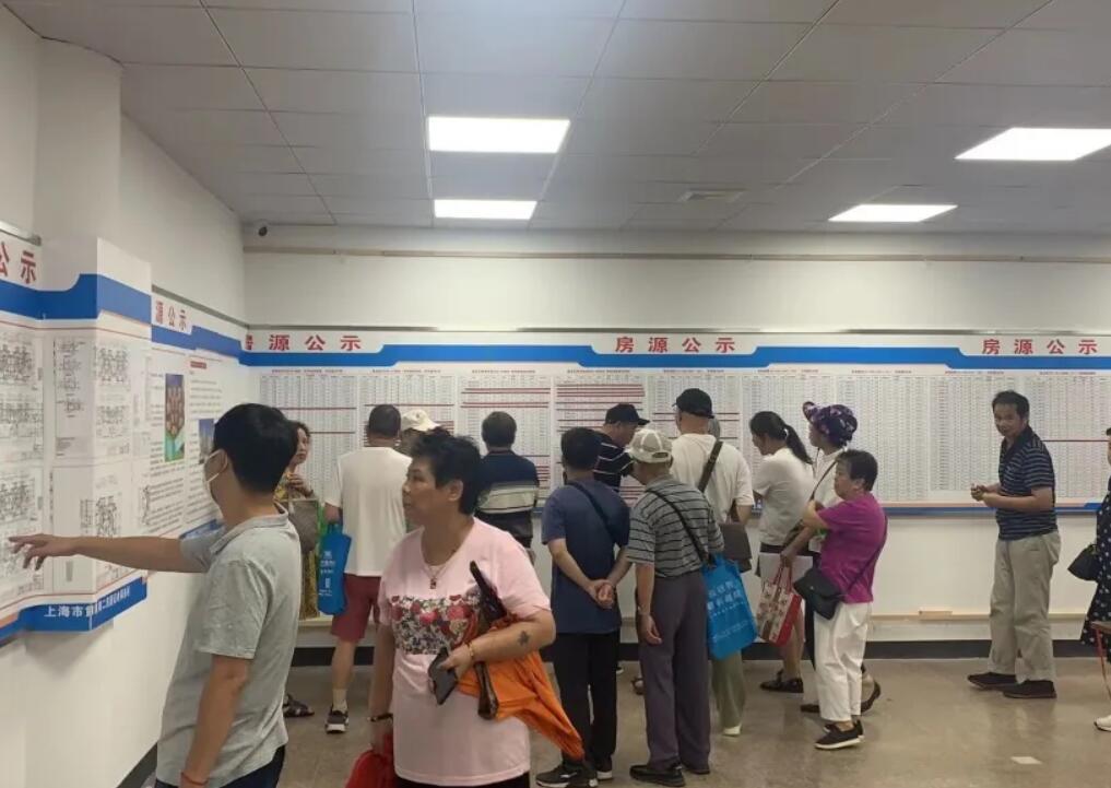 最新黄浦区137地块意航规划与展望