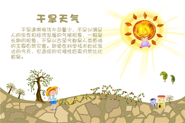 一天中最清新的空气时刻,自然之息的馈赠 🌿🍃