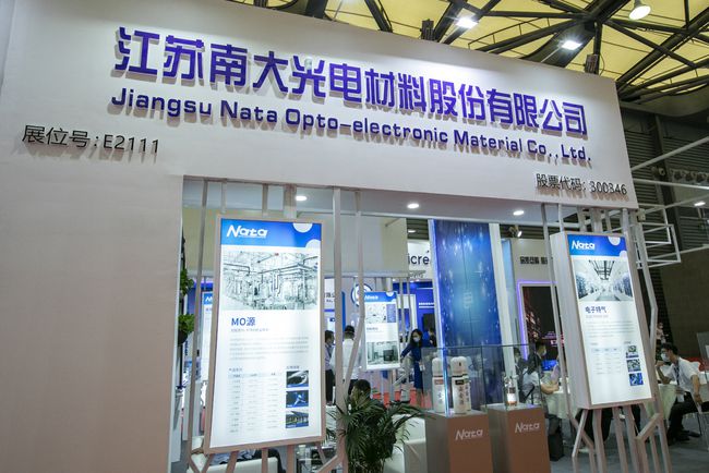 南大光电光刻胶最新动态,时代之光下的技术领航者