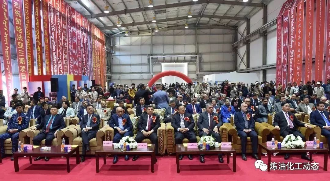 哈法亚三期最新进展，一段温馨的日常生活故事揭秘