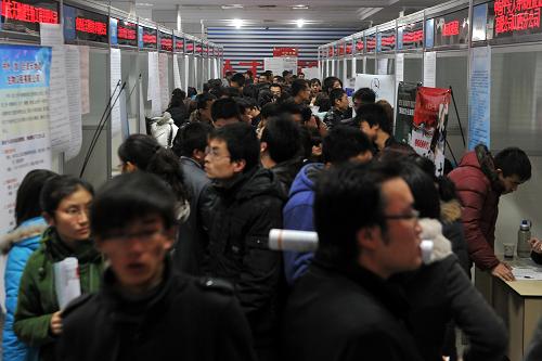 山西人才网最新招聘会，多方观点分析与个人立场阐述