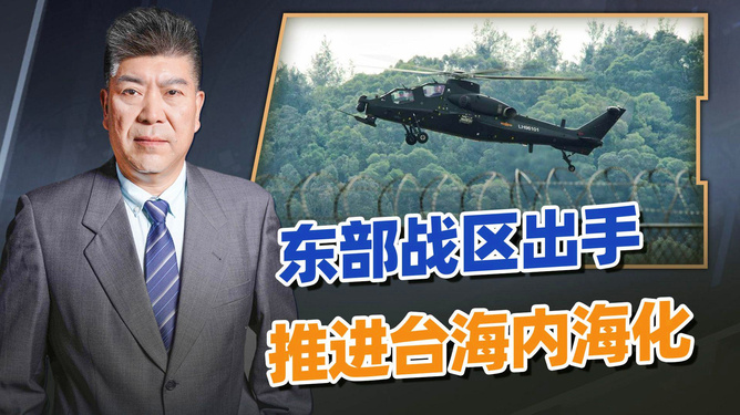 科技重塑国防，下一步军改前沿创新引领未来