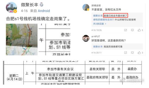 探索音乐宝藏，揭秘2025夜夜mp3最新地址