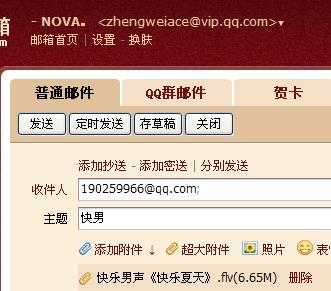 探索音乐宝藏,揭秘2025夜夜mp3最新地址