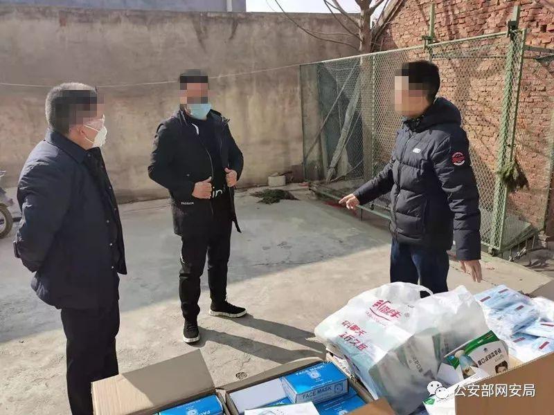 公安机关与智能科技联手重塑安全防线，聚焦3M最新动态体验前沿科技魅力