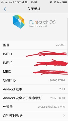 Vivox9最新系统版本,小日常中的大乐趣