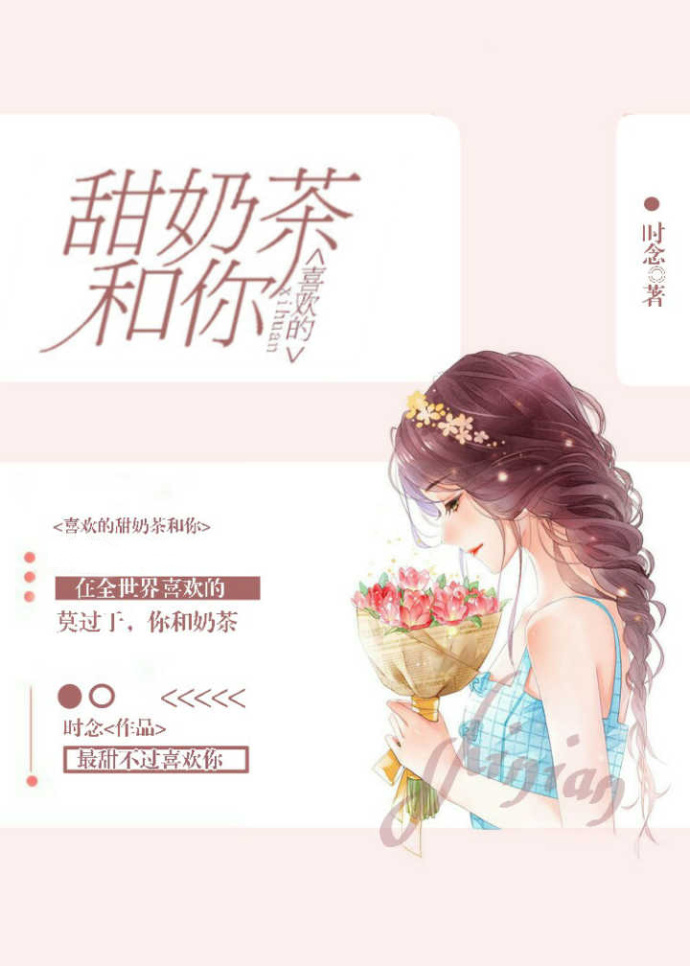 小巷深处的神秘故事,林炎柳慕妍最新章节全文免费阅读