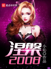 小巷深处的神秘故事,林炎柳慕妍最新章节全文免费阅读