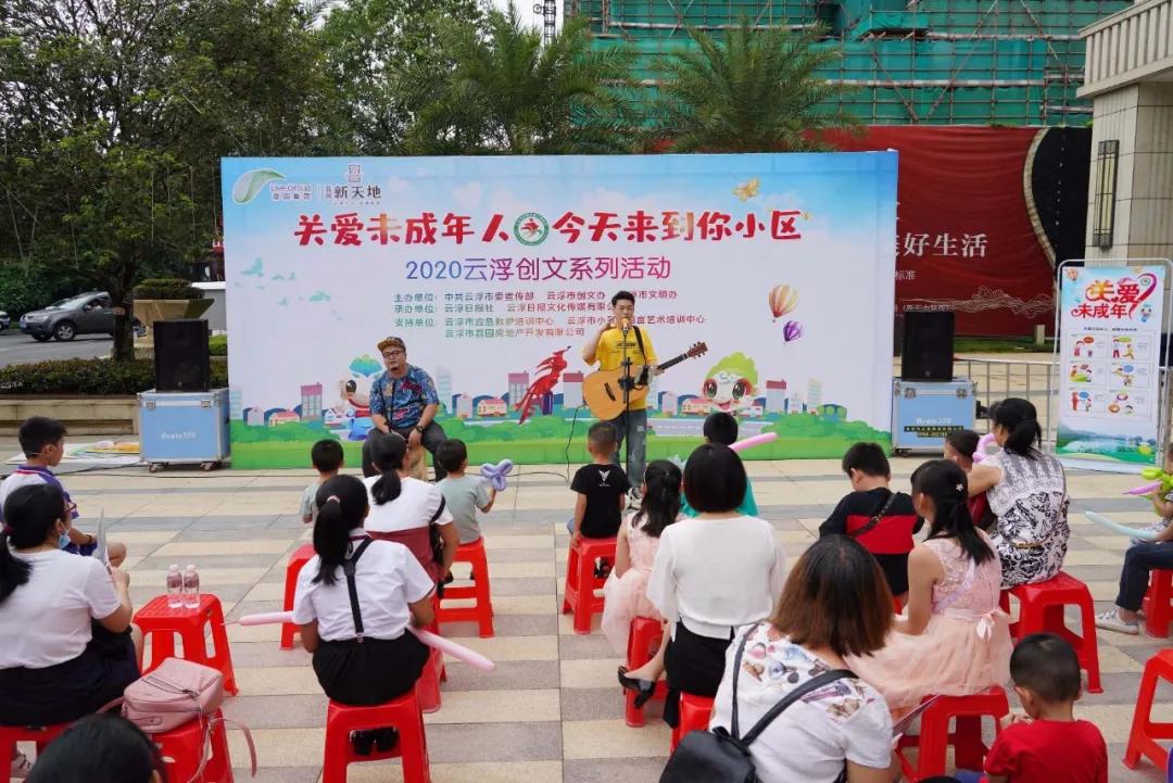 陈村荔园新天地最新动态，自然美景探索之旅，寻找内心平和与宁静