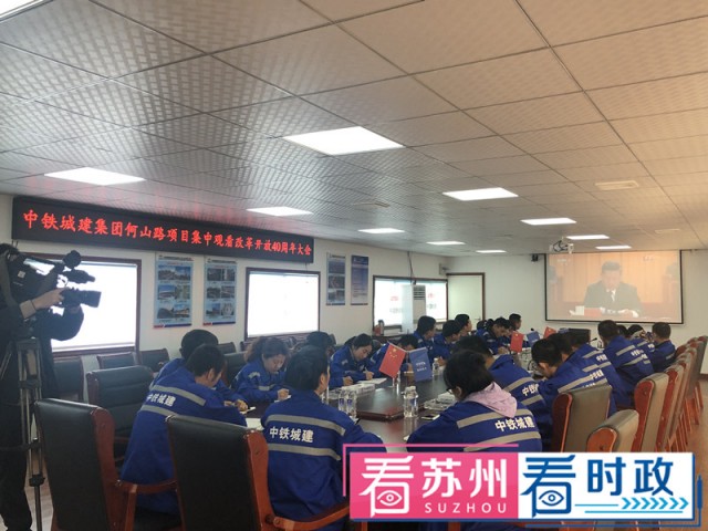 苏州园区三星电子厂最新招聘启事及岗位信息