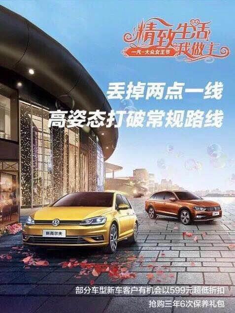第644页