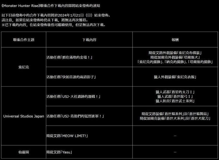 关于3a3a3a最新地址的探讨与解析
