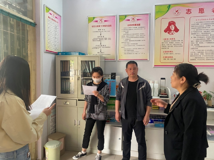 新乡县民政局最新地址查询，绿色之旅寻找内心平静的开始