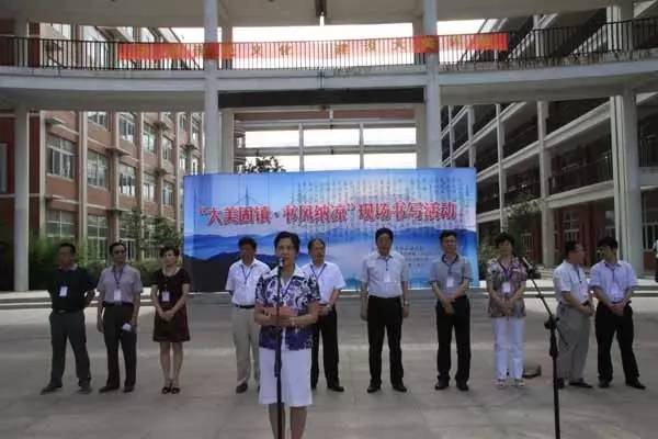 太和县岳修杰最新进展，与自然美景的邂逅与内心平和之旅的探寻