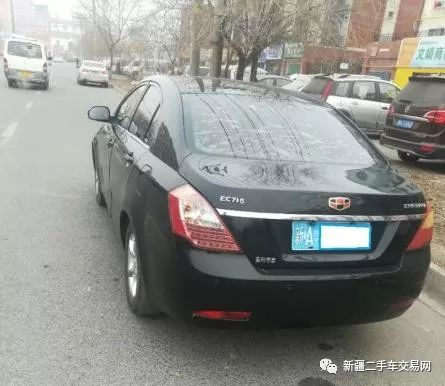 磁县二手车最新消息详解,获取与评估二手车信息的指南