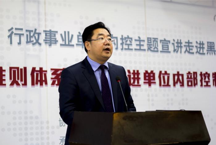 最新会计准则年份揭秘，探寻内心平静的启程之路