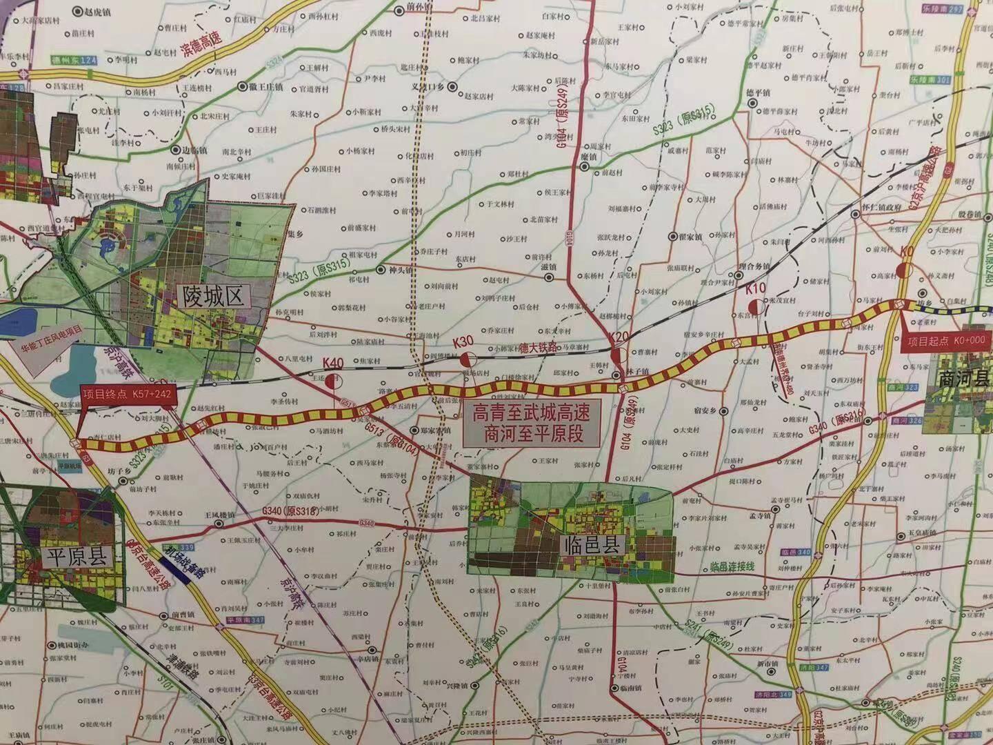 高德地图2025最新版下载导航手机版使用指南,初学者与进阶用户必备