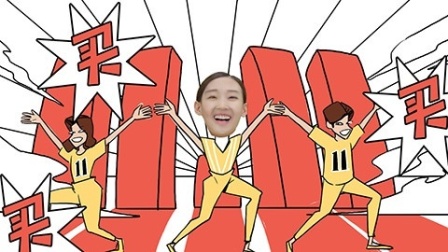 探寻最新5e5e5e地址,学习变化,自信塑造未来新领地