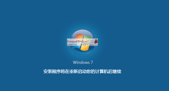 Win7系统深度定制版下载,时代的印记与影响