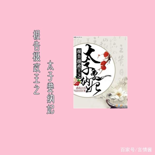 第639页