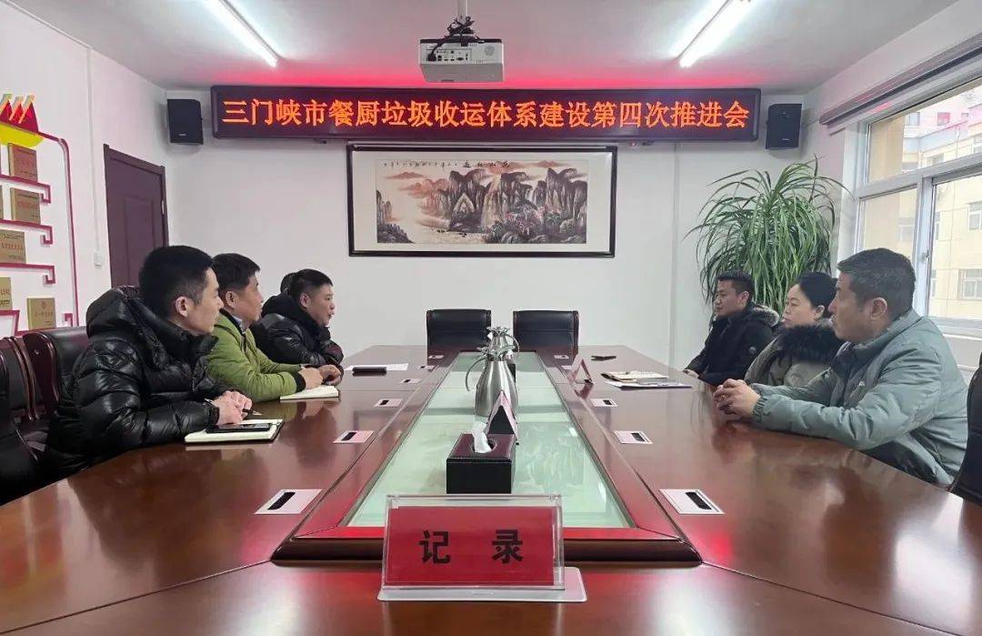 三门峡杨清波的最新动态与温馨日常