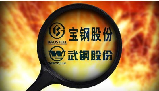 中国一重重组最新消息新闻动态更新