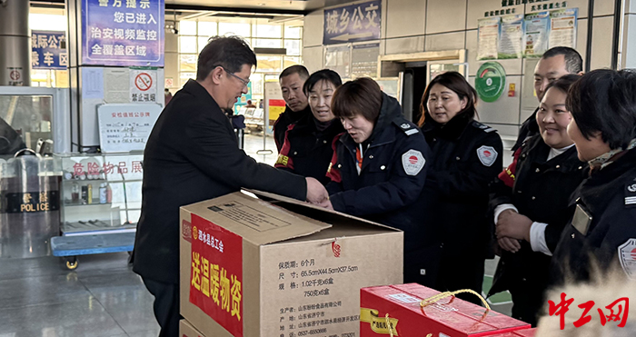 山东省泗水县最新驾驶员招聘启事