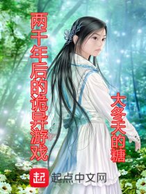 神婿叶昊郑漫儿，最新章节免费阅读