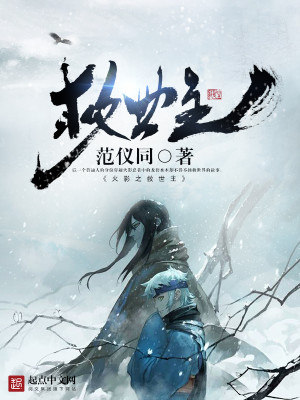 神婿叶昊郑漫儿,最新章节免费阅读