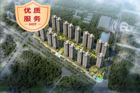 邵阳市二手房市场最新动态，家园变迁与自信成就的学习之路