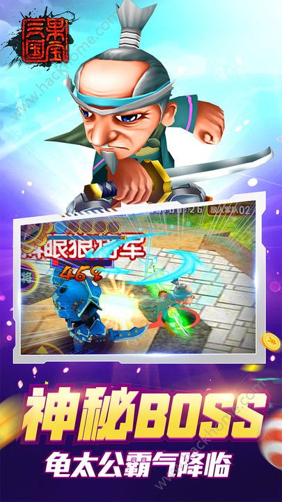 果宝三国内购破解版最新版,自然美景的心灵探索之旅