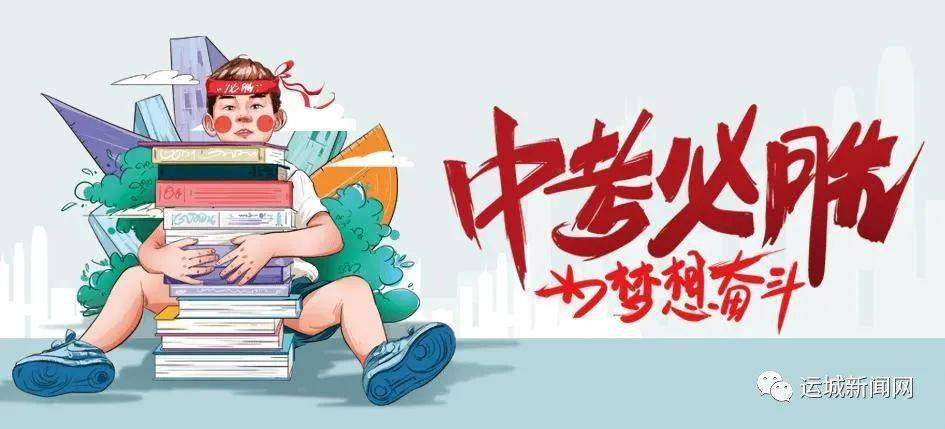 中炎复利最新消息发布会，揭晓最新动态与未来展望