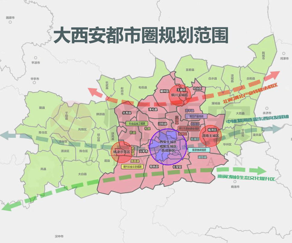 西安国际化大都市的最新动态更新