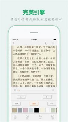 林阳苏颜最新章节顶点小说，小巷深处的神秘故事免费阅读