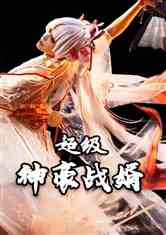 至尊神婿叶昊郑漫儿最新章节，小巷神秘小店背后的传奇故事